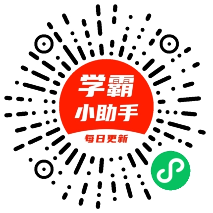 前端演示二维码