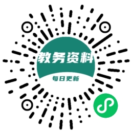 前端演示二维码