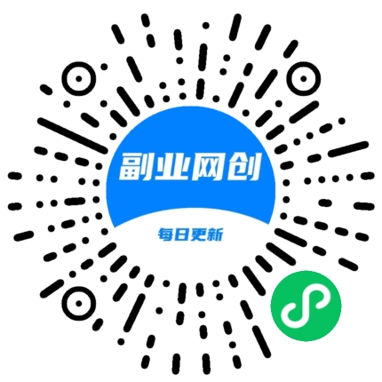 前端演示二维码